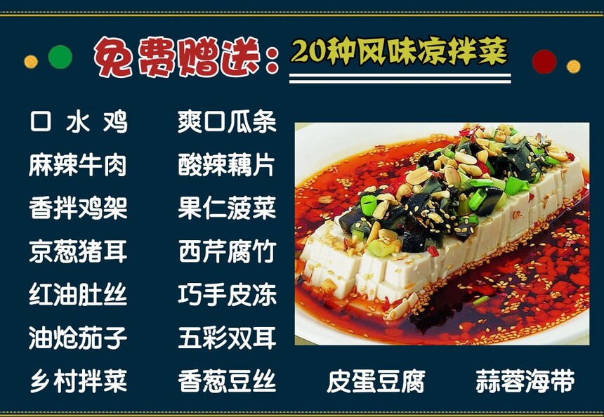 ʦٳɼѵ(ʦٳɼѵѧѶǮ)