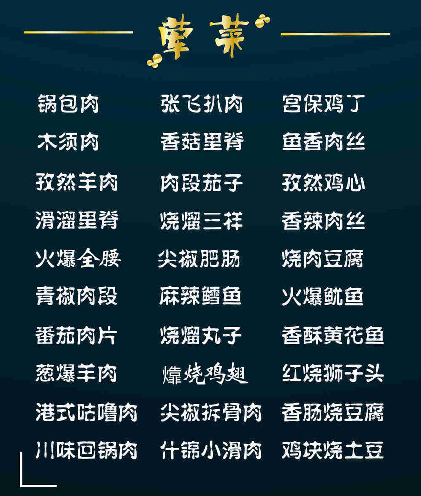 Сѵ(СѵѧѶǮ)
