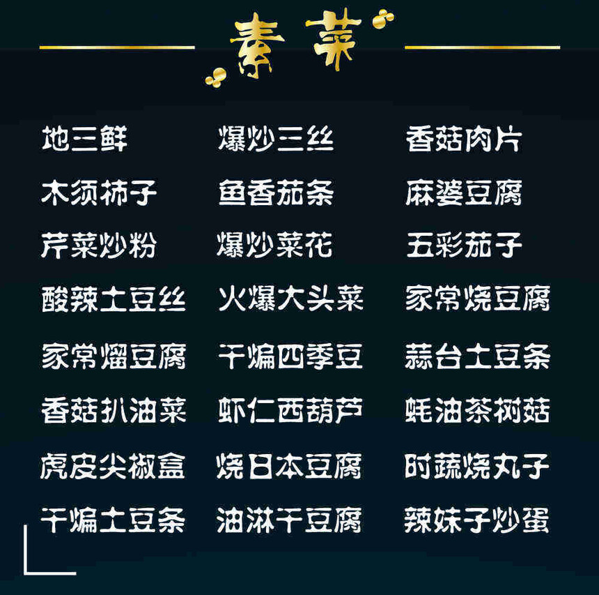 Сѵ(СѵѧѶǮ)