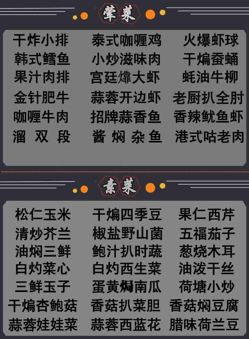 ⿼ѵ(⿼ѵѧѶǮ)