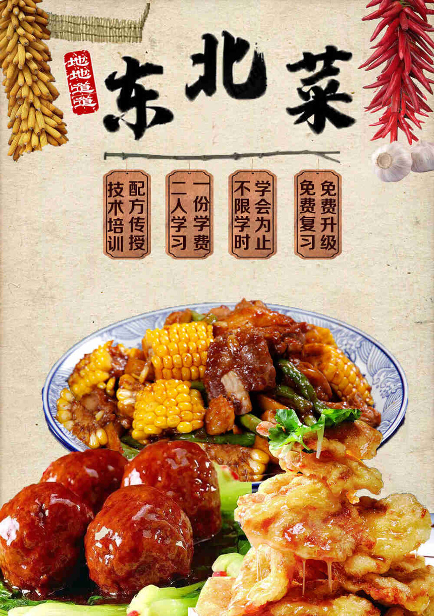 ˼ѵ(˼ѵѧѶǮ)