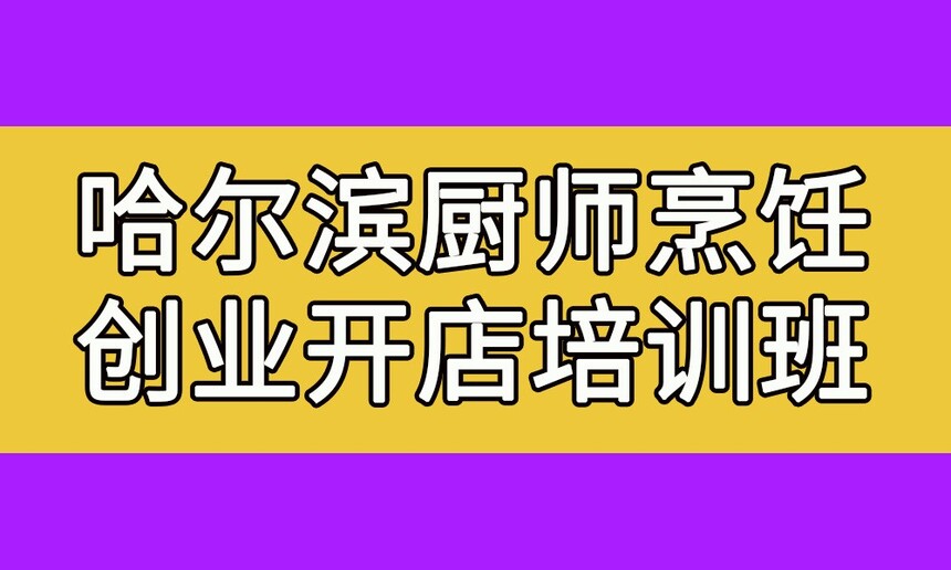 ʦ⿴ҵ꼼ѵ(ʦ⿴ҵ꼼ѵѧѶǮ)