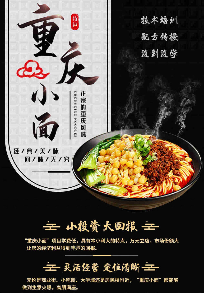 С漼ѵ(С漼ѵѧѶǮ)
