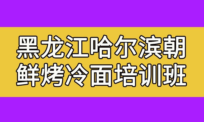 ʿ漼ѵ(ʿ漼ѵѧѶǮ)