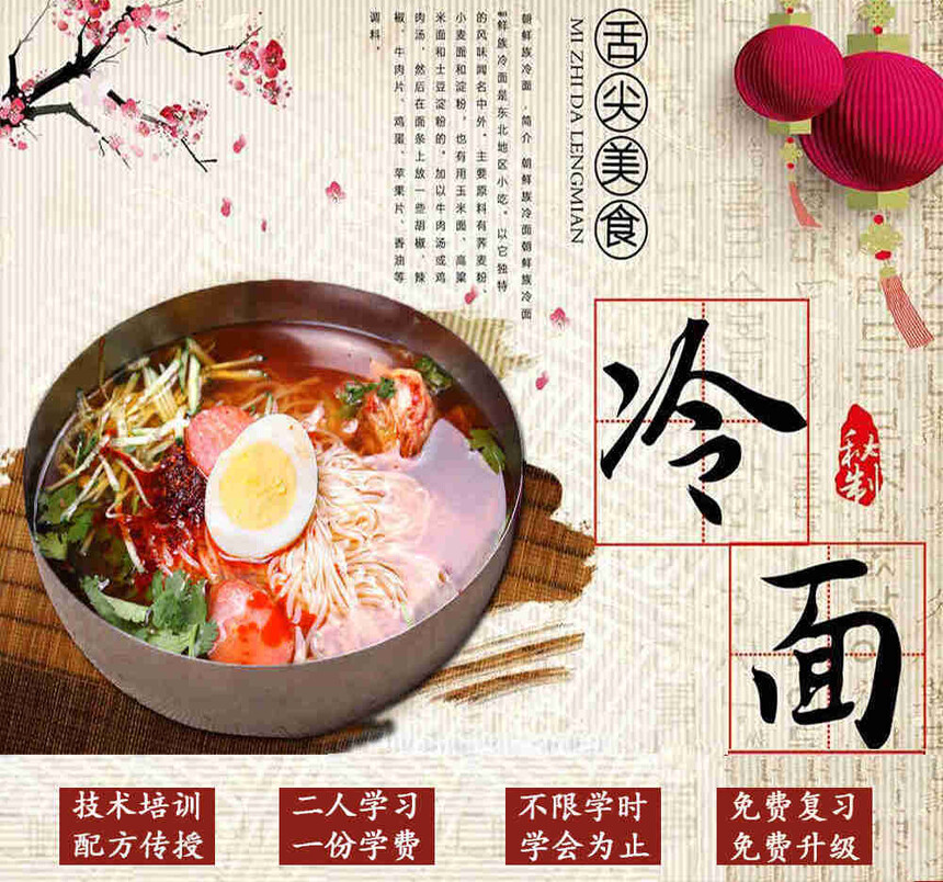 ʿ漼ѵ(ʿ漼ѵѧѶǮ)