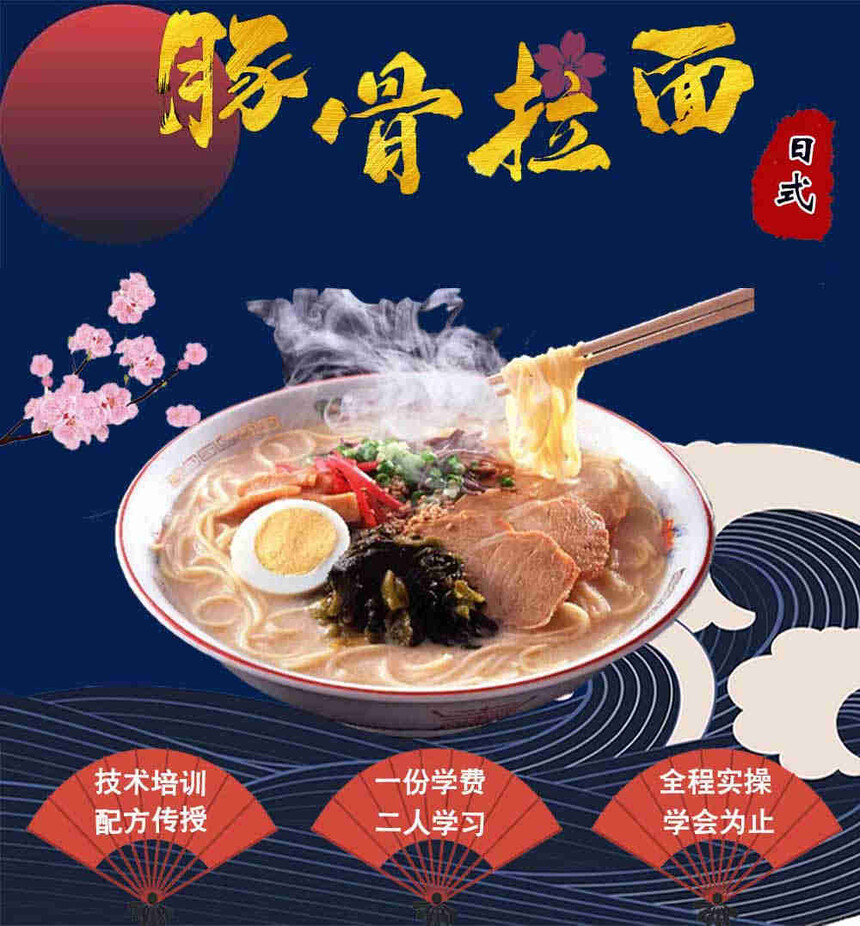 ʽ漼ѵ(ʽ漼ѵѧѶǮ)