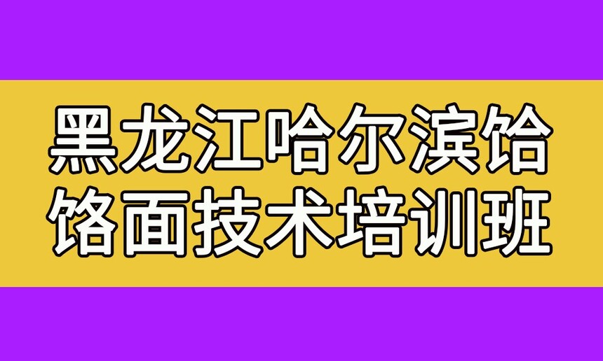 漼ѵ(漼ѵѧѶǮ)