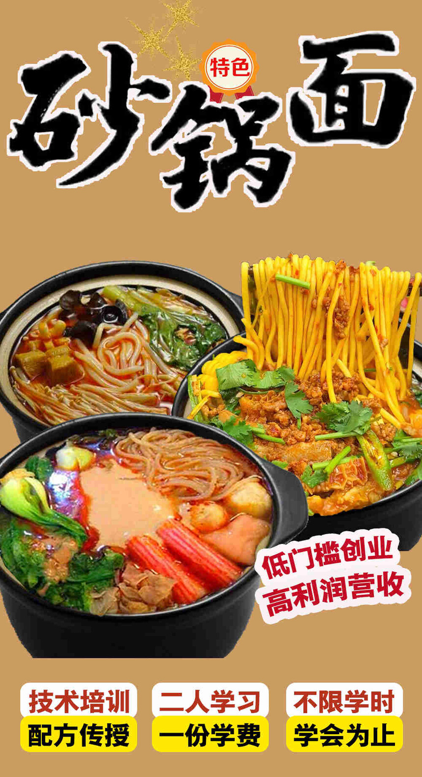 ɰ漼ѵ(ɰ漼ѵѧѶǮ)