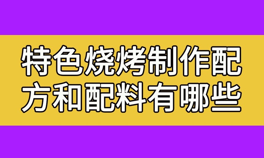 ɫտ(ɫտ䷽Щ)