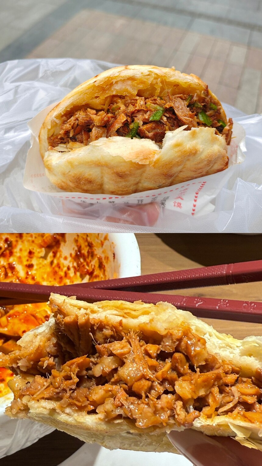 (䷽Щ)