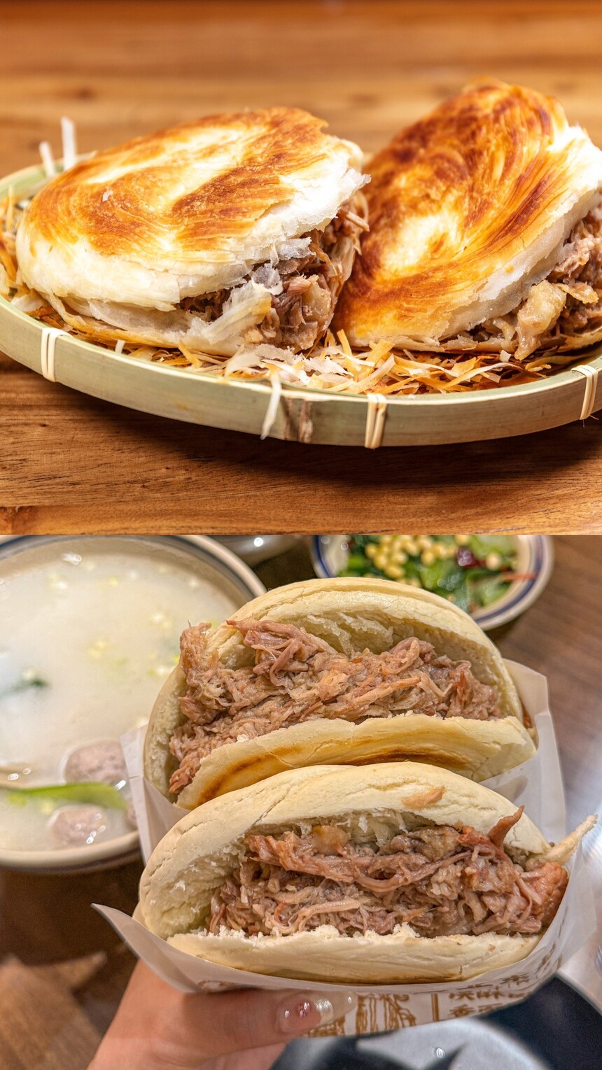 (䷽Щ)
