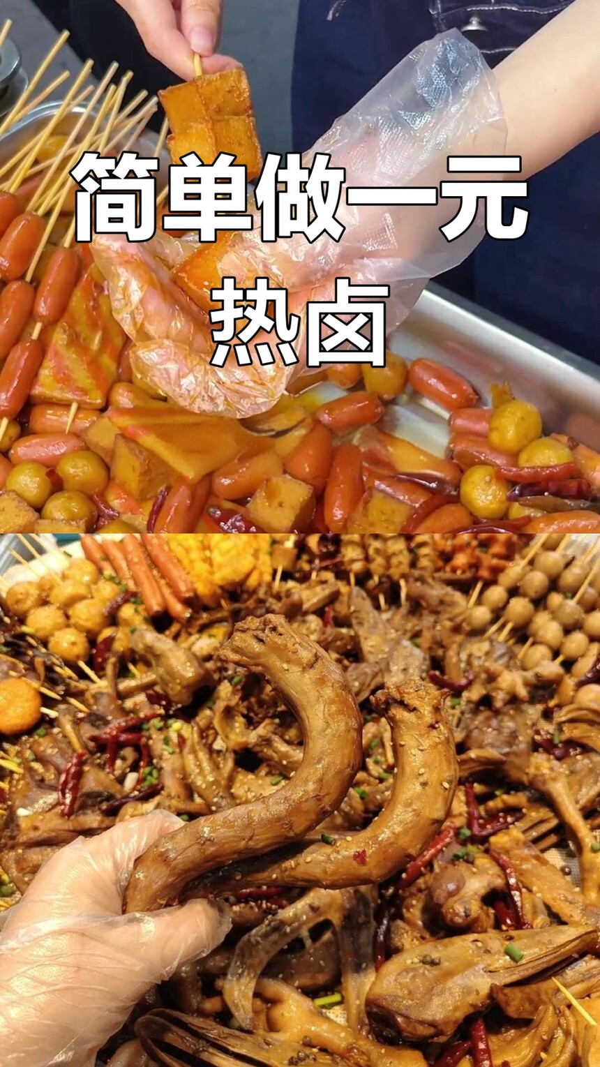 ±(±䷽Щ)