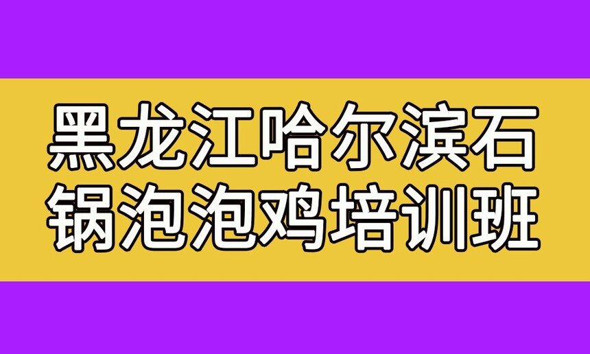 ʯݼѵ(ʯݼѵѧѶǮ)