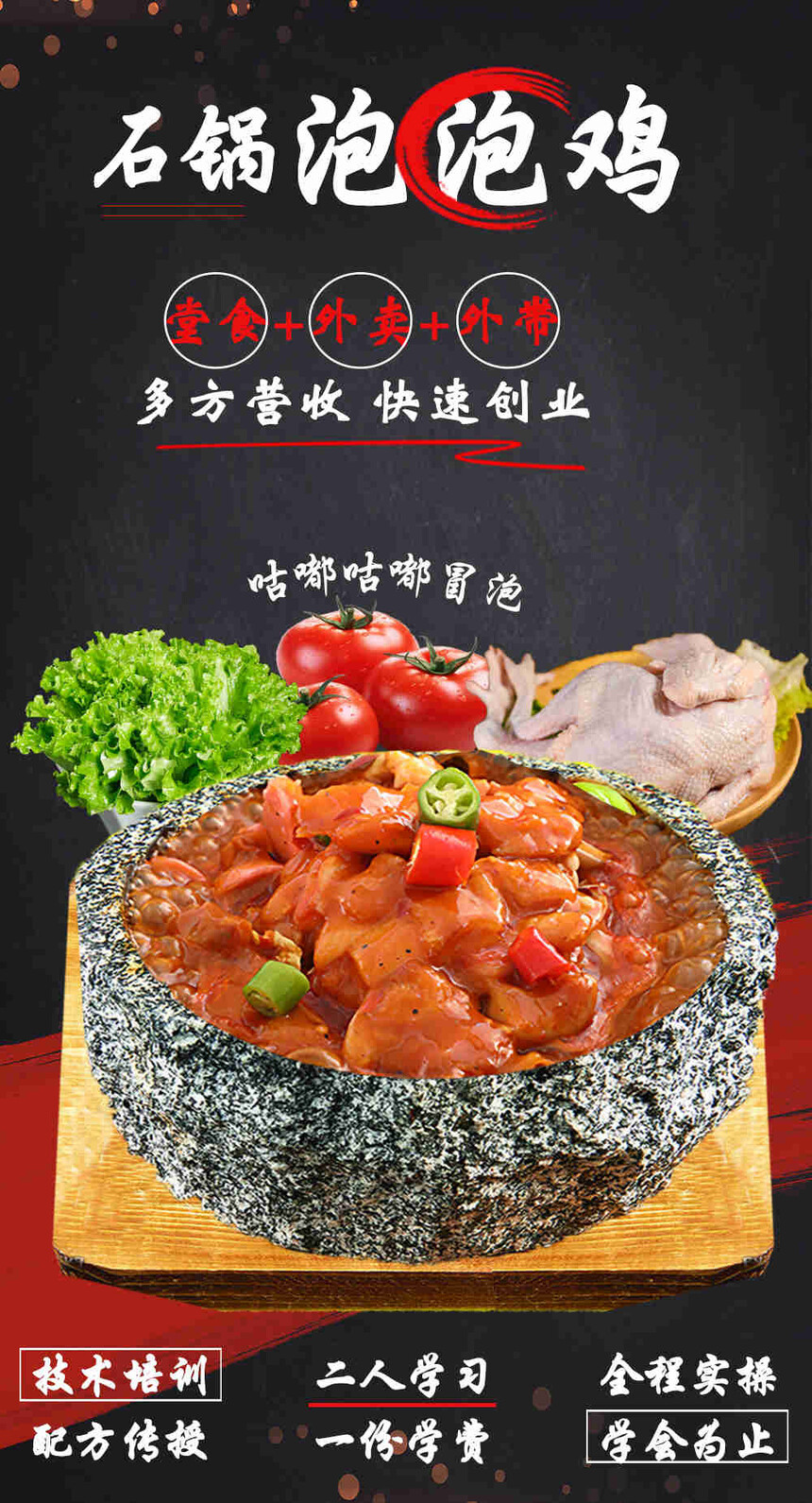 ʯݼѵ(ʯݼѵѧѶǮ)