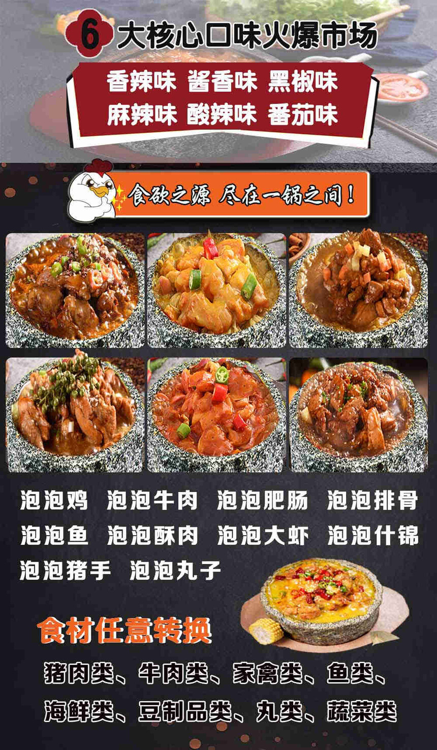 ʯݼѵ(ʯݼѵѧѶǮ)
