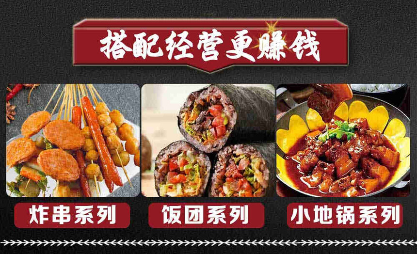ʯݼѵ(ʯݼѵѧѶǮ)