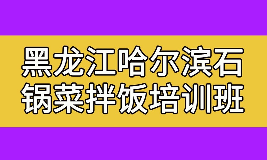 ʯ˰跹ѵ(ʯ˰跹ѵѧѶǮ)