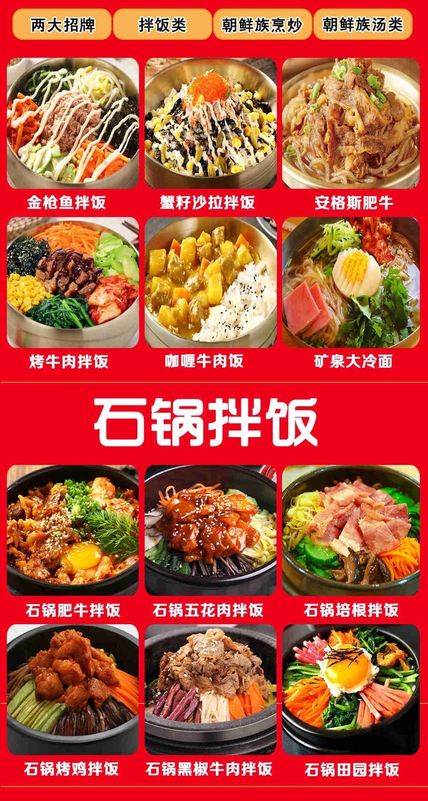 ʯ˰跹ѵ(ʯ˰跹ѵѧѶǮ)