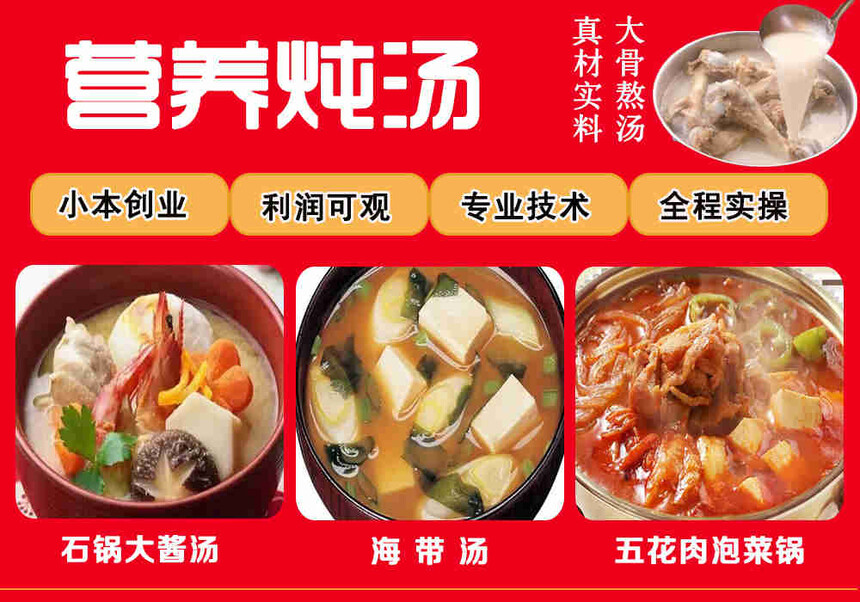 ʯ˰跹ѵ(ʯ˰跹ѵѧѶǮ)