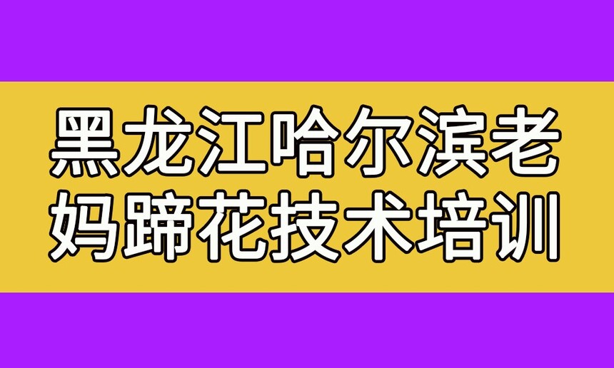 㻨ѵ(㻨ѵѧѶǮ)