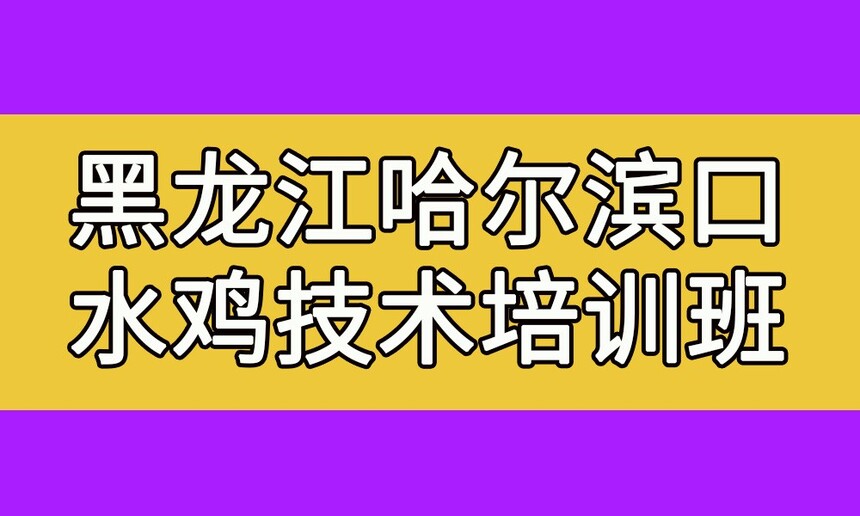 ˮѵ(ˮѵѧѶǮ)