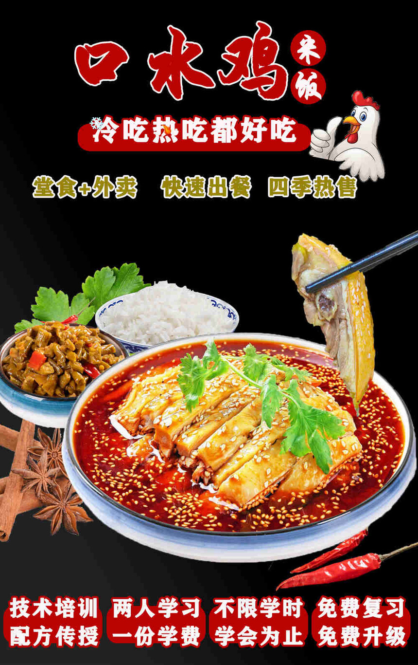 ˮѵ(ˮѵѧѶǮ)