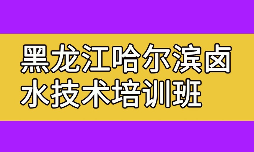 ±ˮѵ(±ˮѵѧѶǮ)