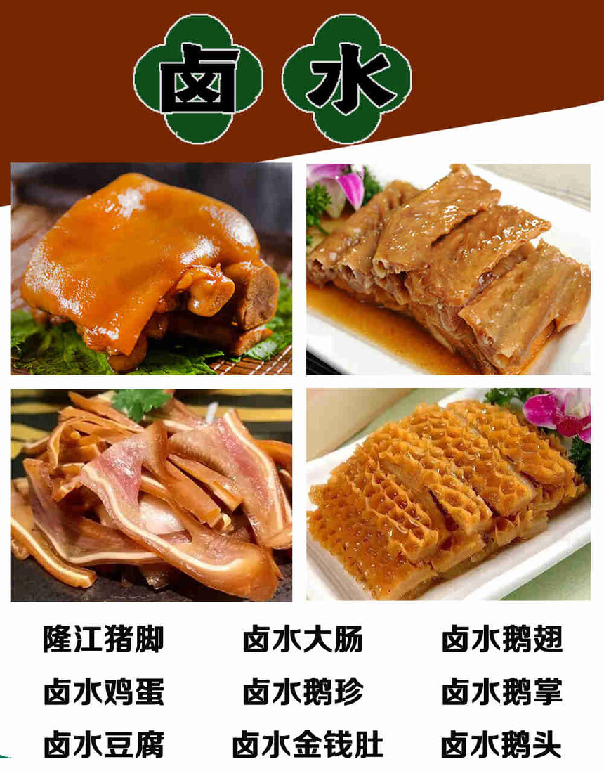 ±ˮѵ(±ˮѵѧѶǮ)