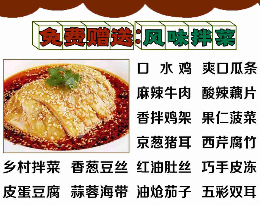±ˮѵ(±ˮѵѧѶǮ)