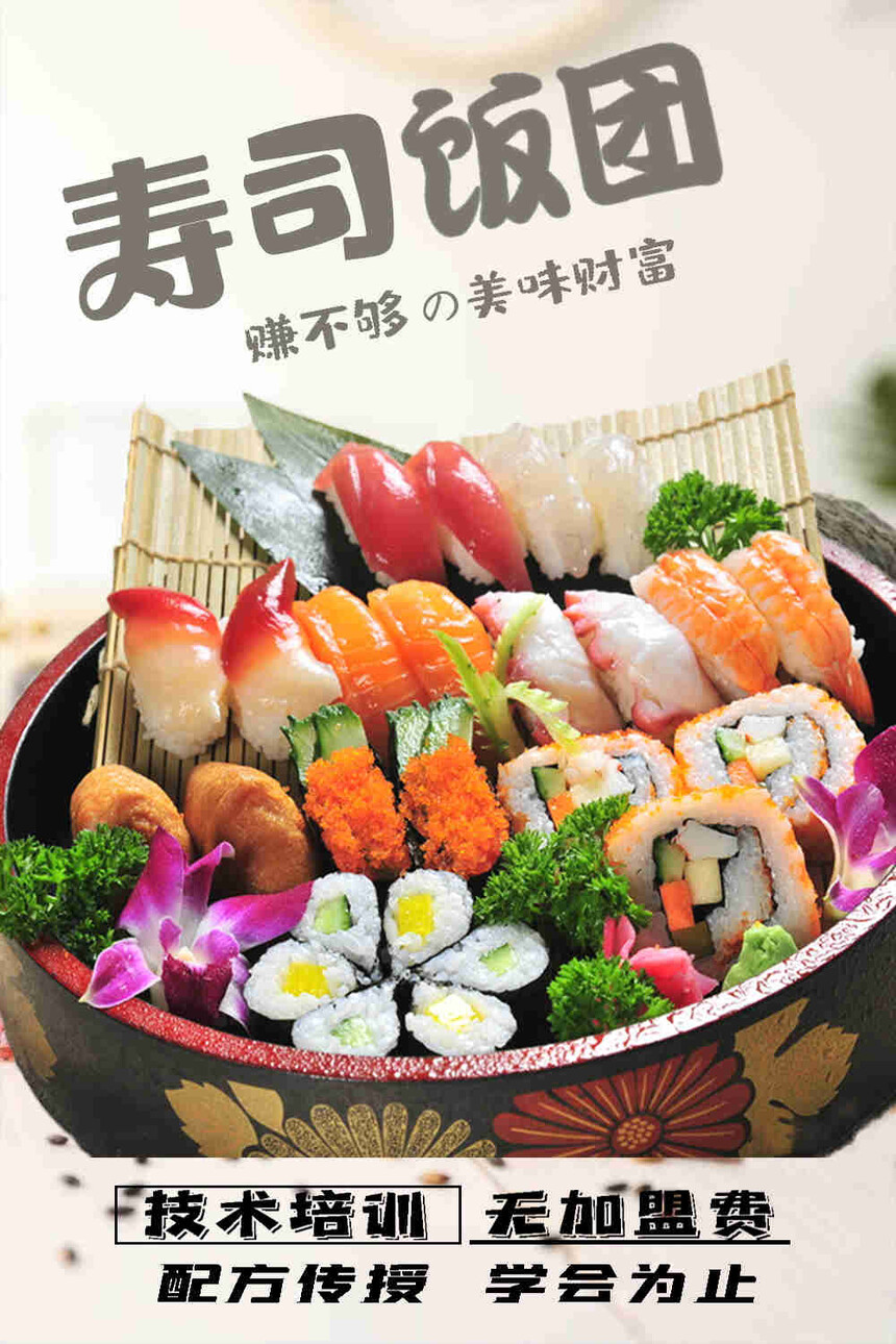 ˾żѵ(˾żѵѧѶǮ)