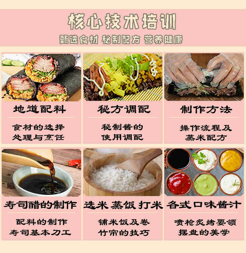 ˾żѵ(˾żѵѧѶǮ)