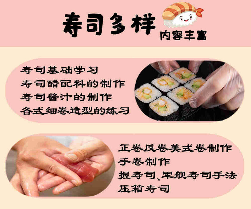 ˾żѵ(˾żѵѧѶǮ)