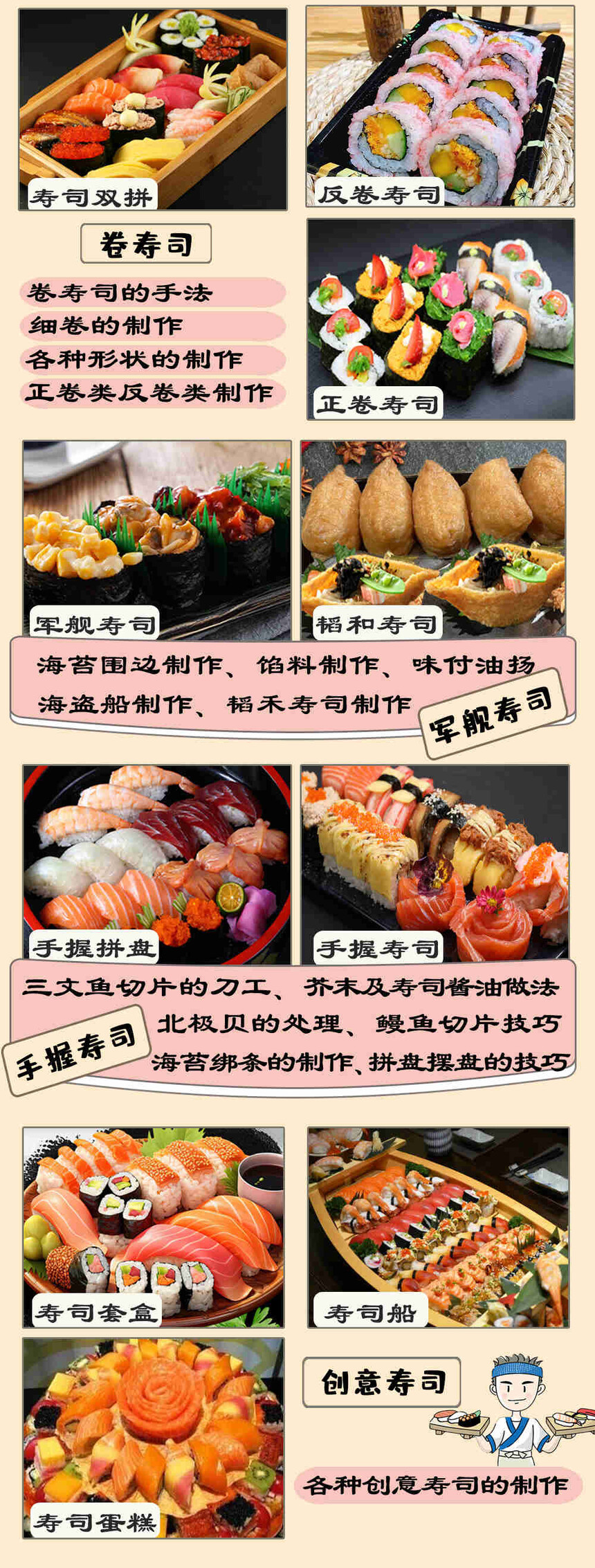 ˾żѵ(˾żѵѧѶǮ)