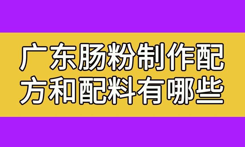 㶫(㶫䷽Щ)