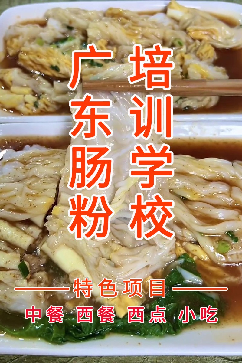 㶫(㶫䷽Щ)