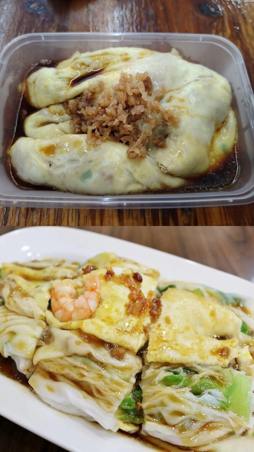 㶫(㶫䷽Щ)