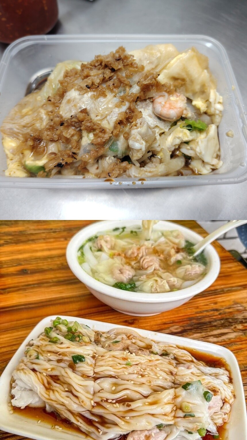 㶫(㶫䷽Щ)