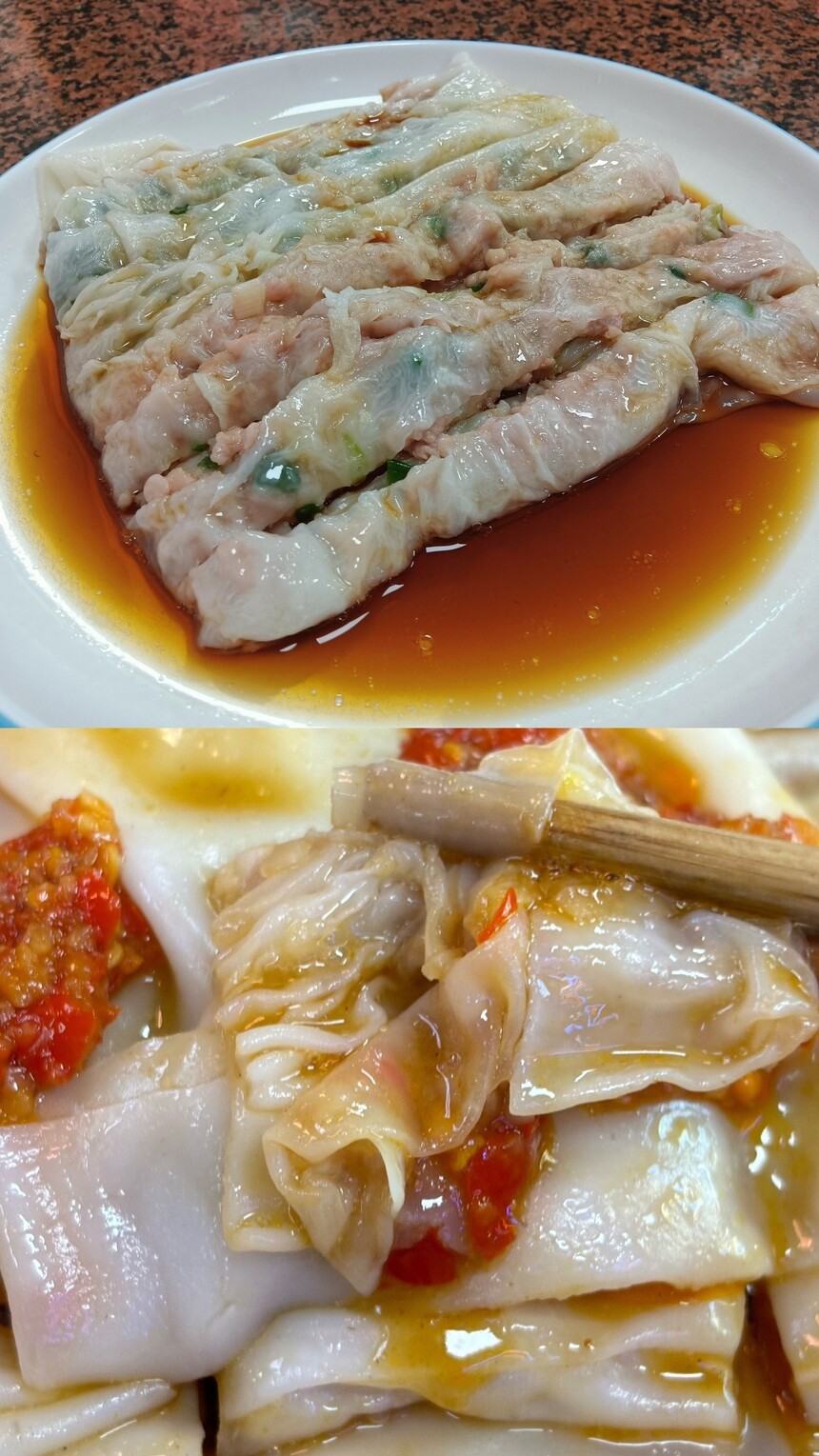 㶫(㶫䷽Щ)