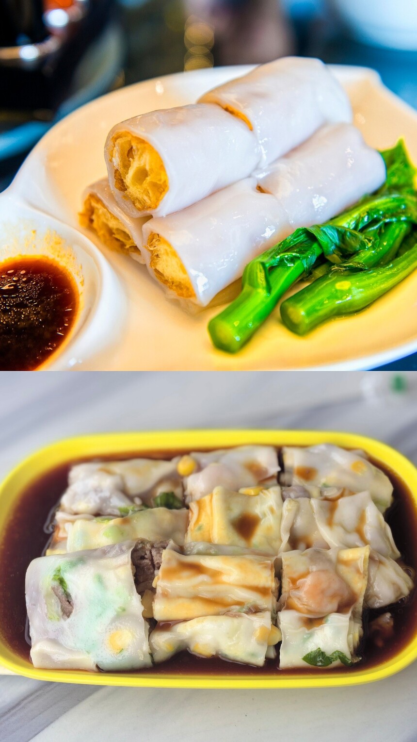 㶫(㶫䷽Щ)