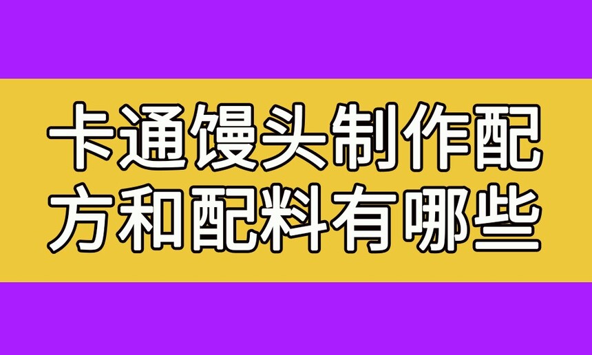 ͨͷ(ͨͷ䷽Щ)