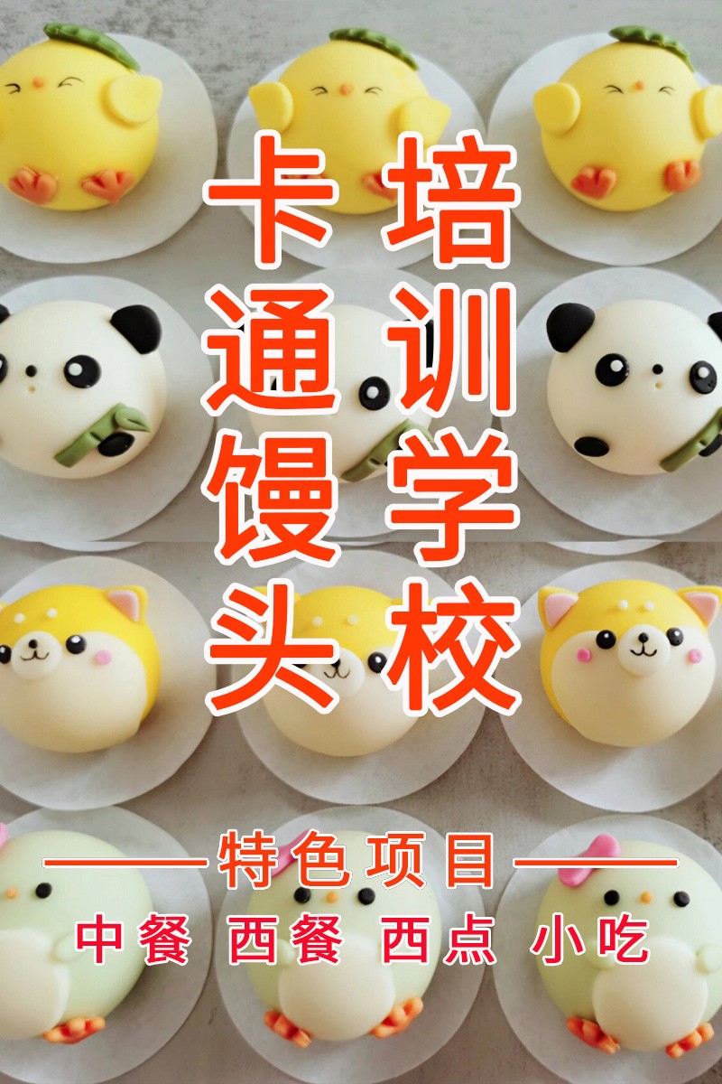 ͨͷ(ͨͷ䷽Щ)