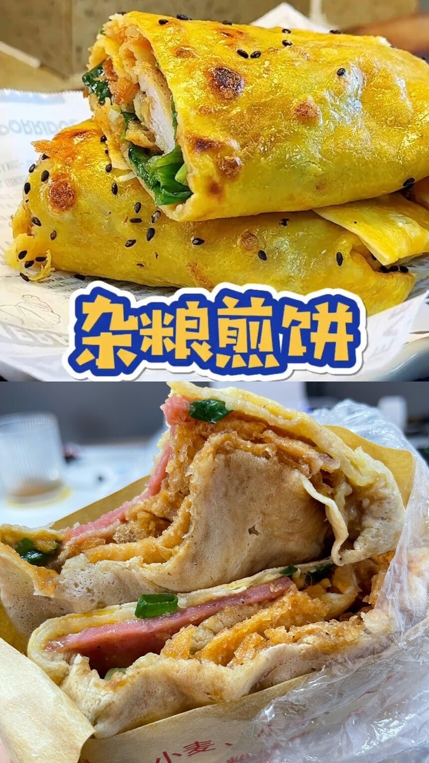 (䷽Щ)