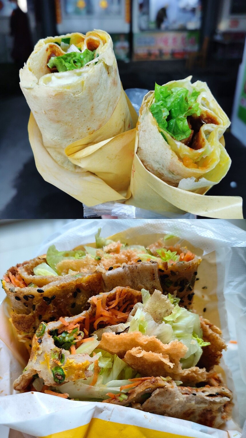 (䷽Щ)
