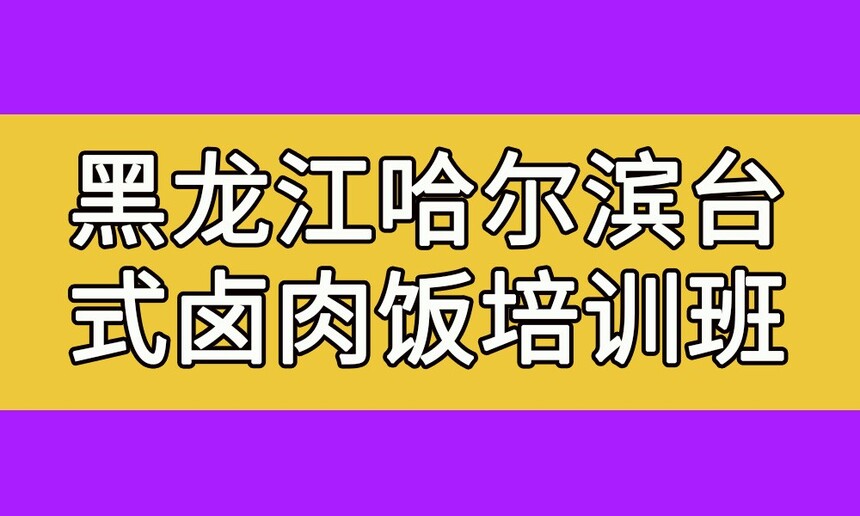 ̨ʽ±ⷹѵ(̨ʽ±ⷹѵѧѶǮ)