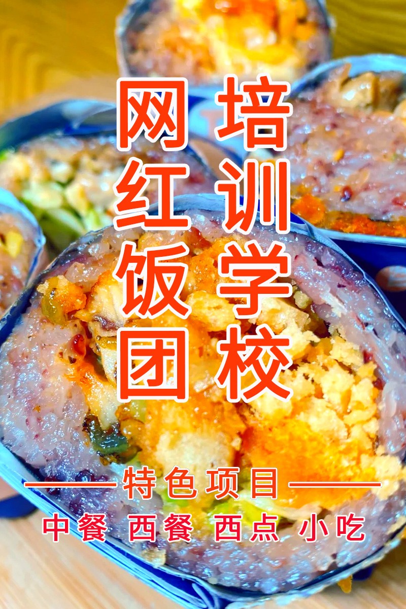 췹(췹䷽Щ)