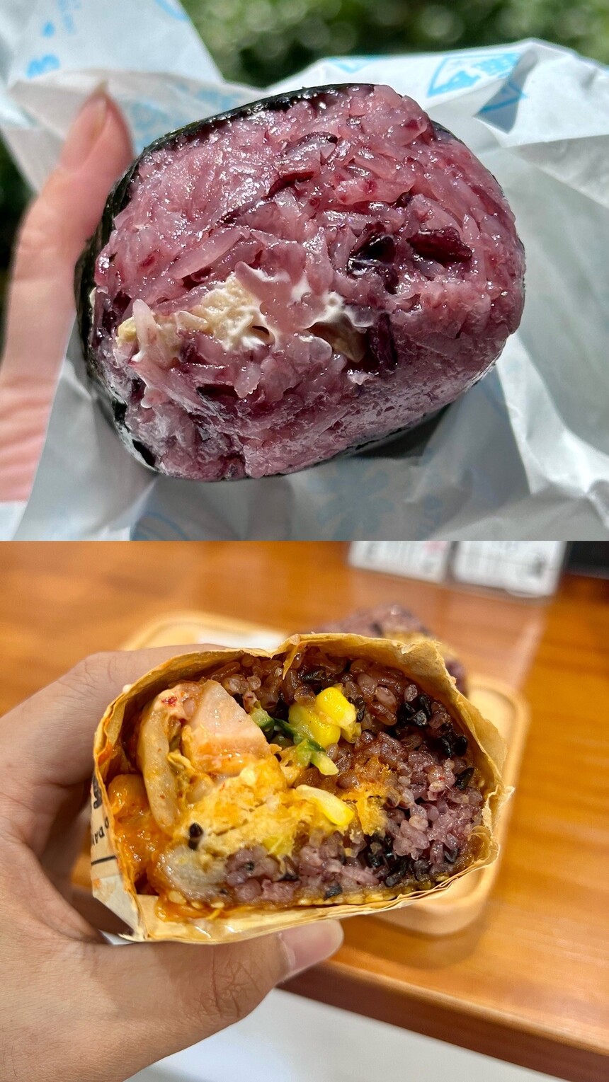 췹(췹䷽Щ)