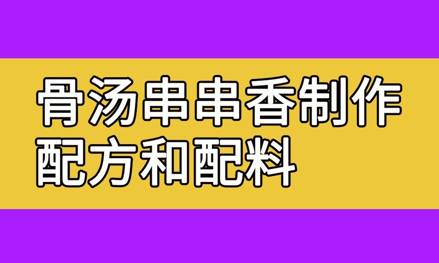 (䷽Щ)