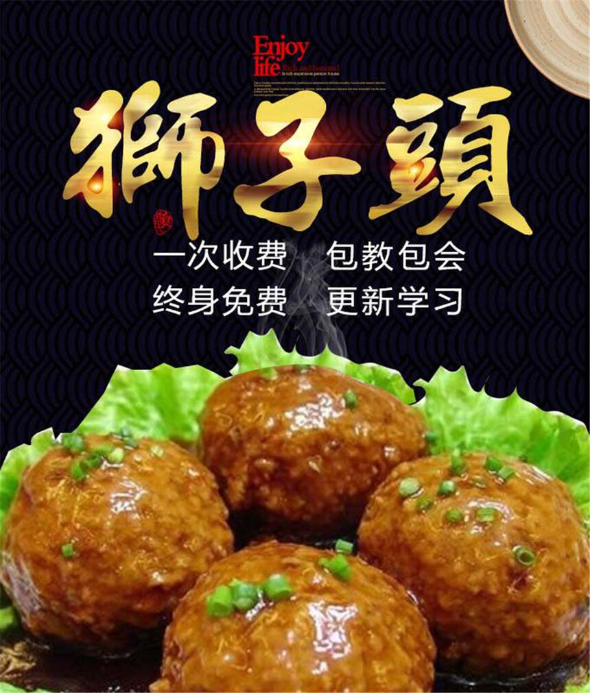 ʨͷѵ(ʨͷѵѧѶǮ)