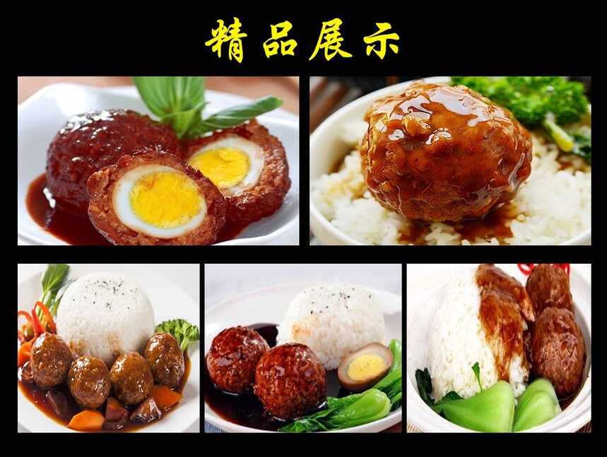 ʨͷѵ(ʨͷѵѧѶǮ)
