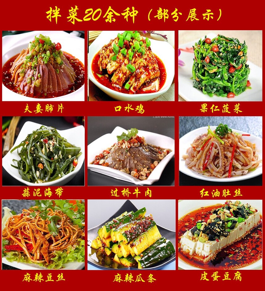 ʨͷѵ(ʨͷѵѧѶǮ)